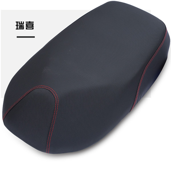 瑞喜