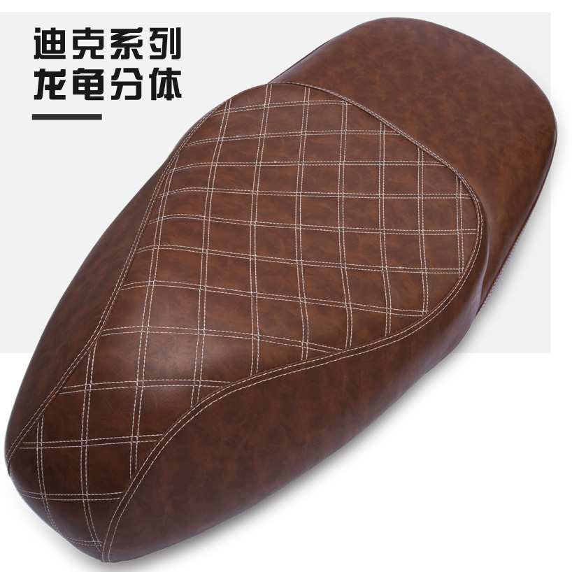 龙龟分体
