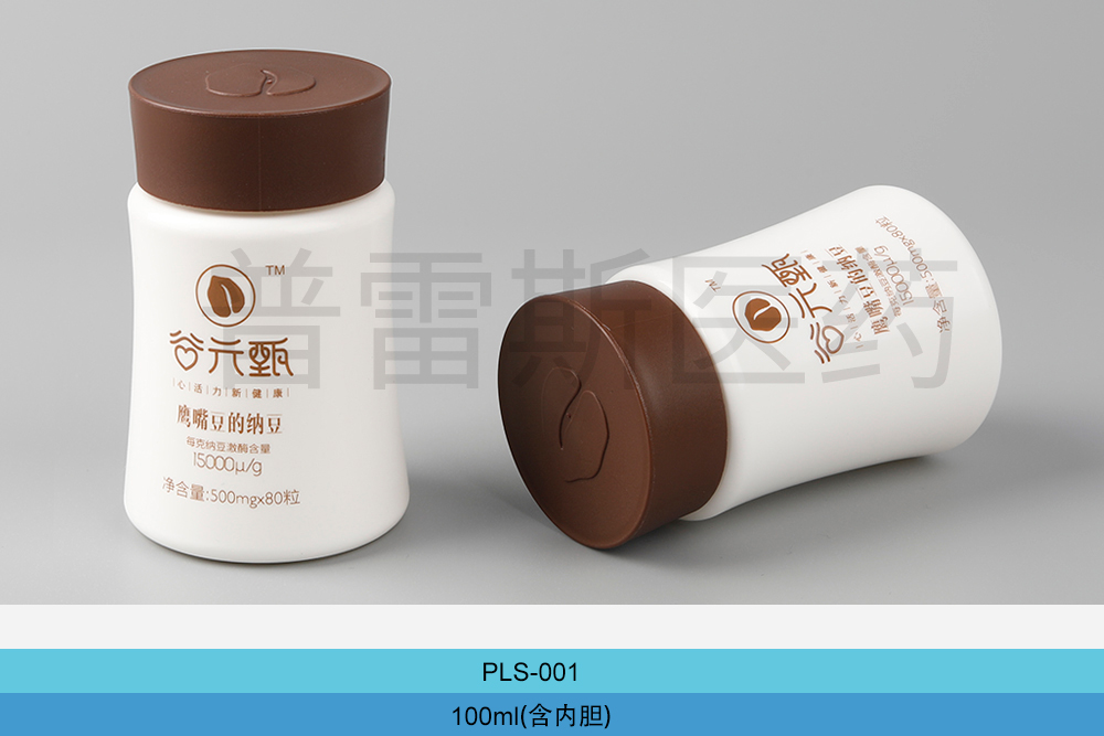 PLS-001