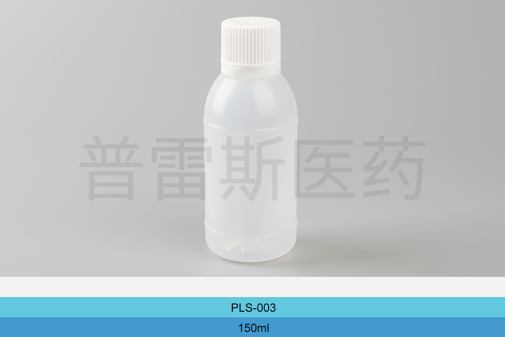 PLS-003