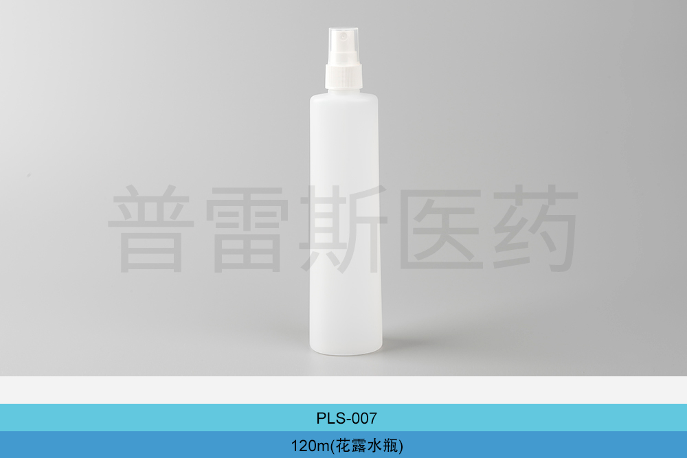 PLS-007