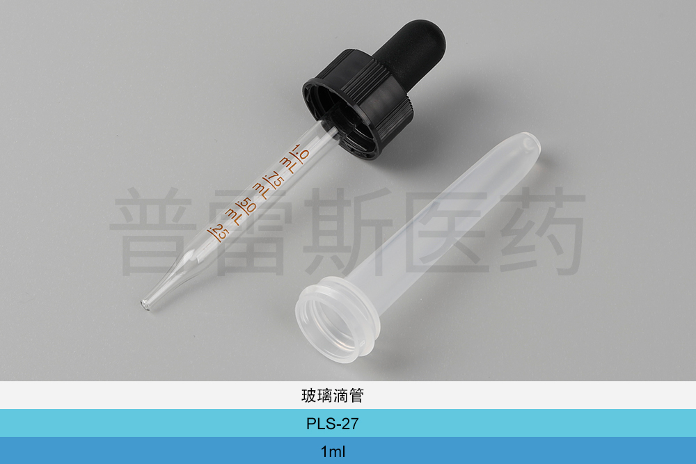 PLS-027
