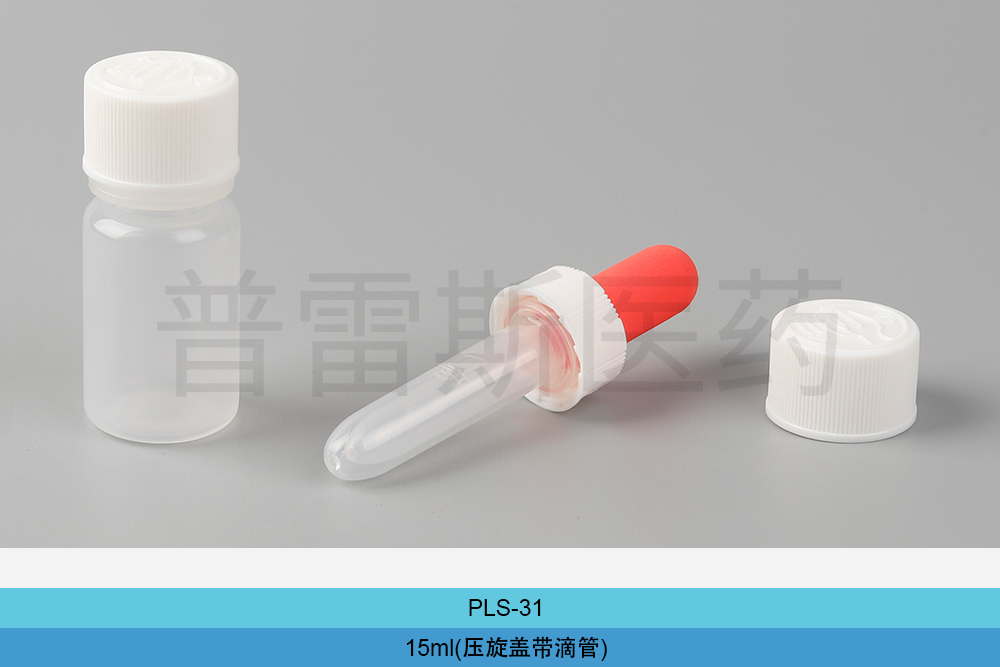 PLS-031