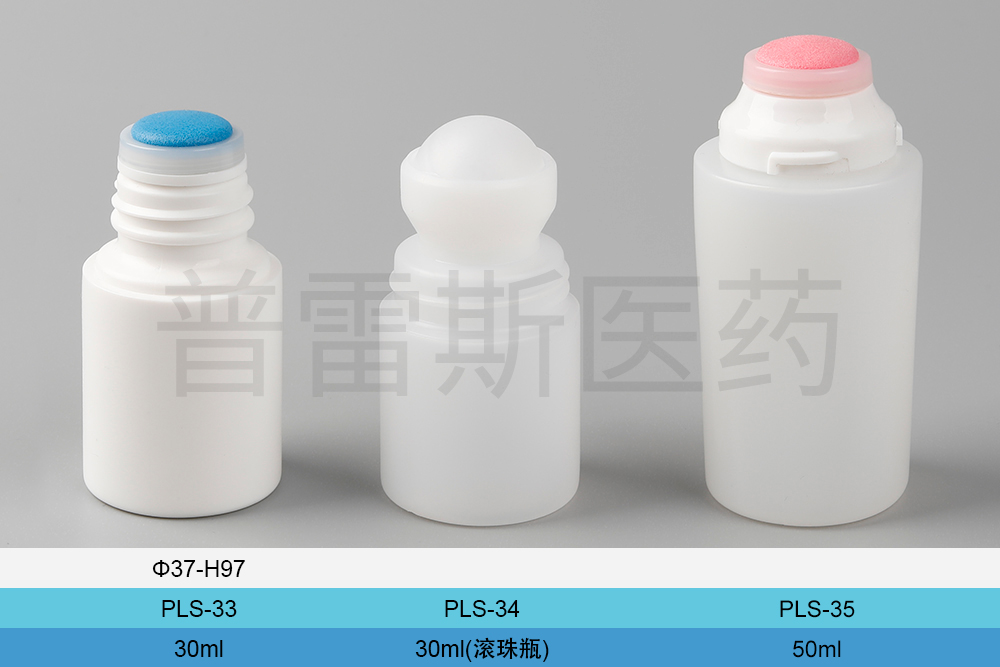 PLS-033 / PLS-034 / PLS-035