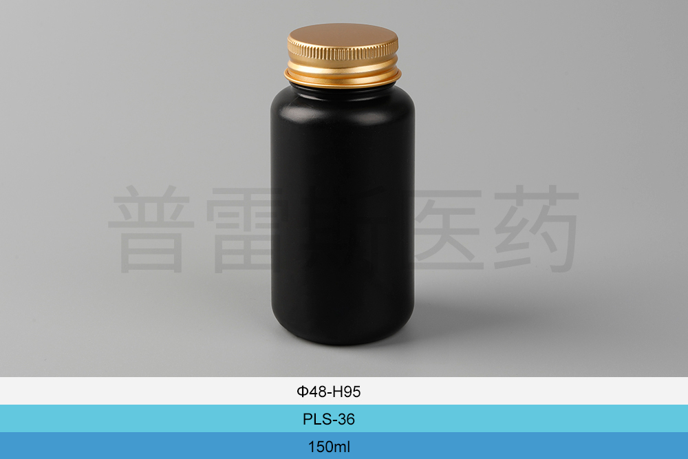 PLS-036