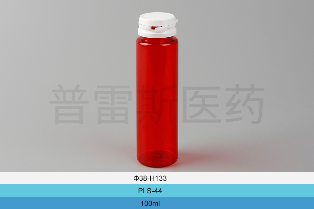 PLS-044