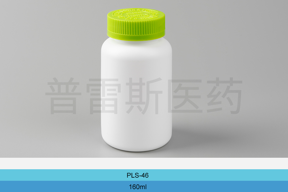 PLS-046