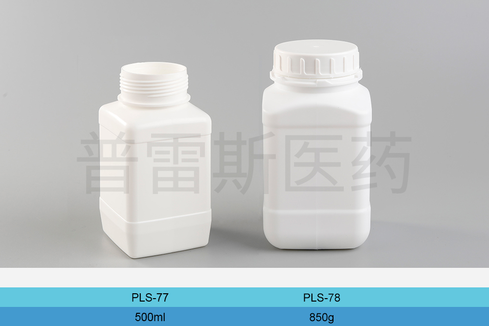PLS-077 / PLS-078