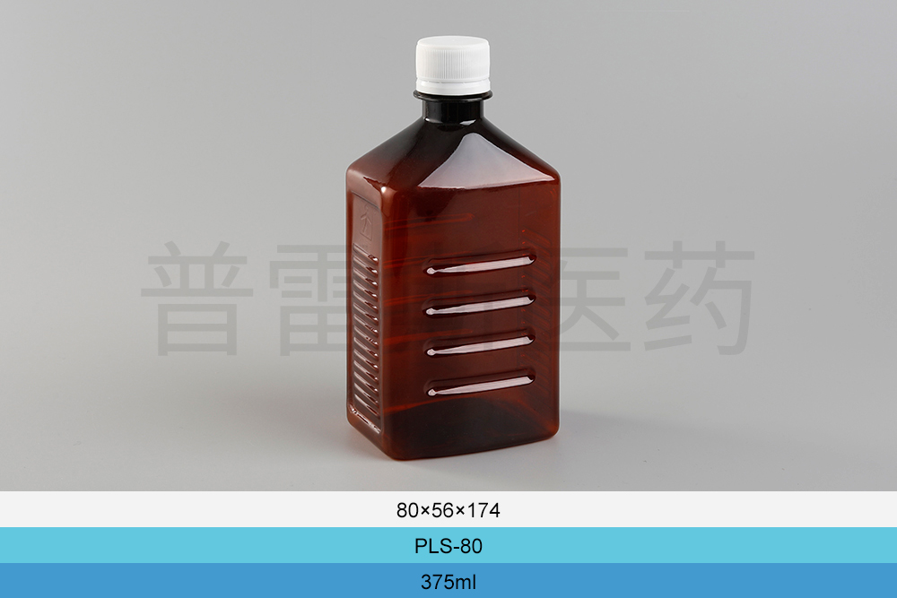 PLS-080
