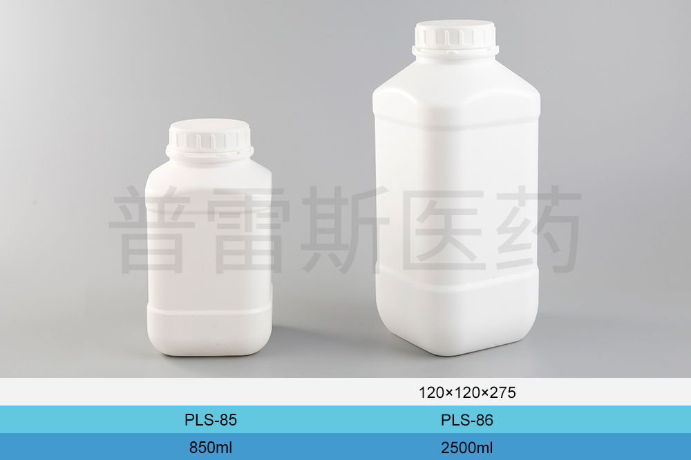 PLS-085 / PLS-086
