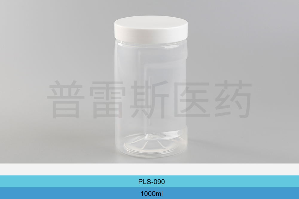 PLS-090