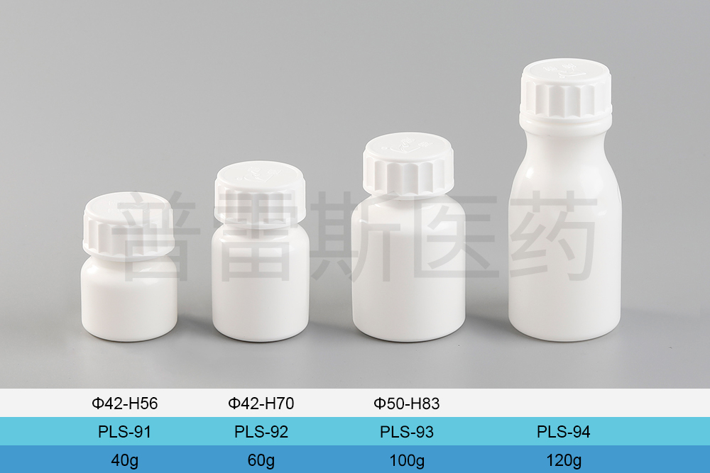 PLS-091 / PLS-092 / PLS-093 / PLS-094
