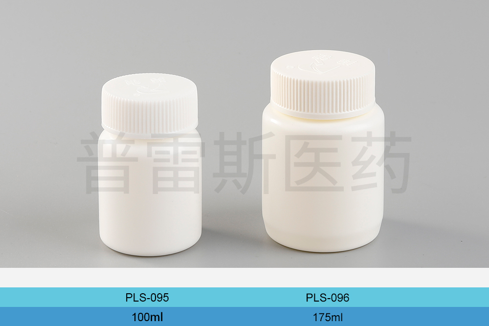 PLS-095 / PLS-096