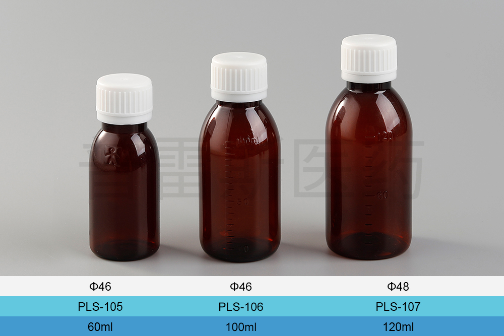 PLS-105 / PLS-106 / PLS-107