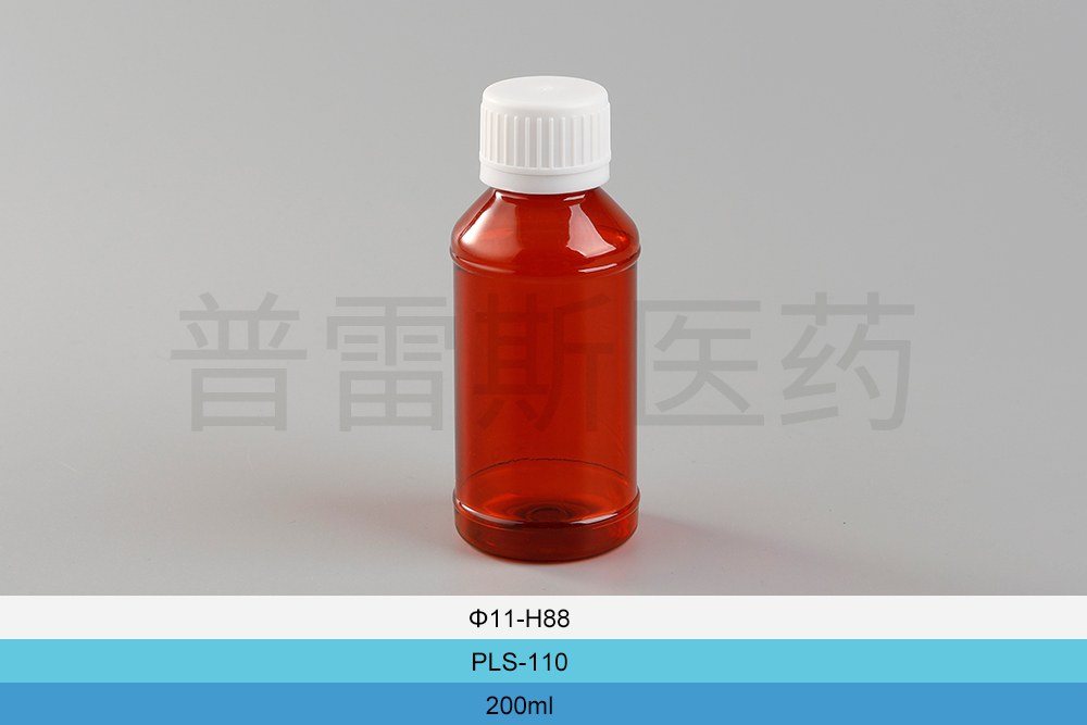 PLS-110