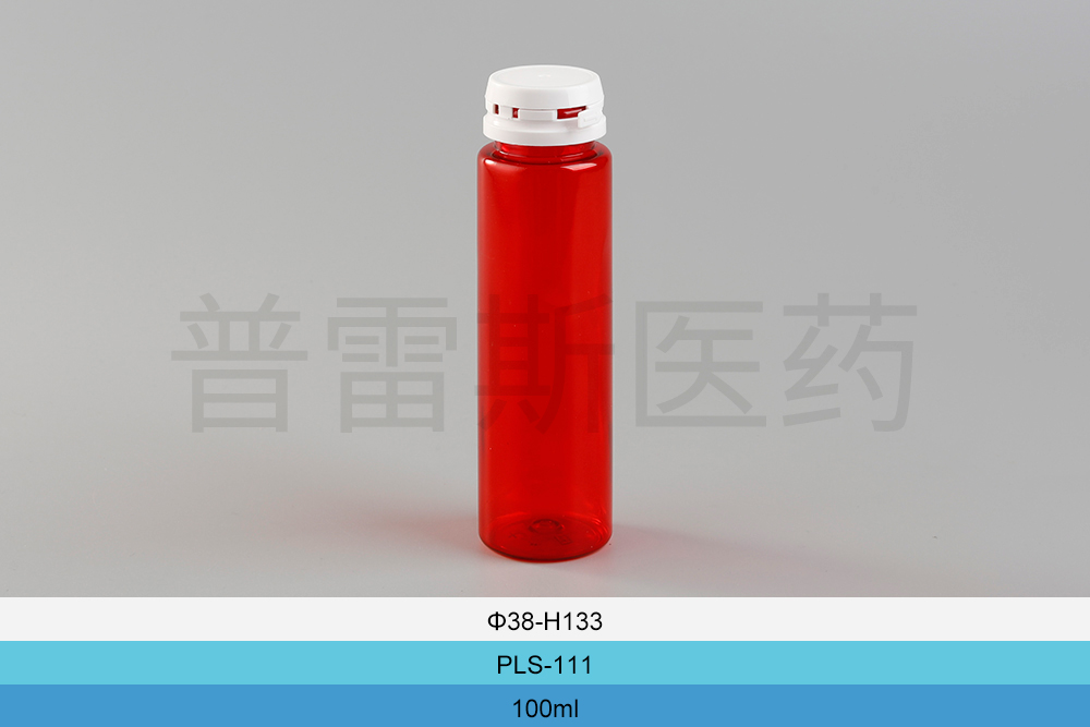 PLS-111