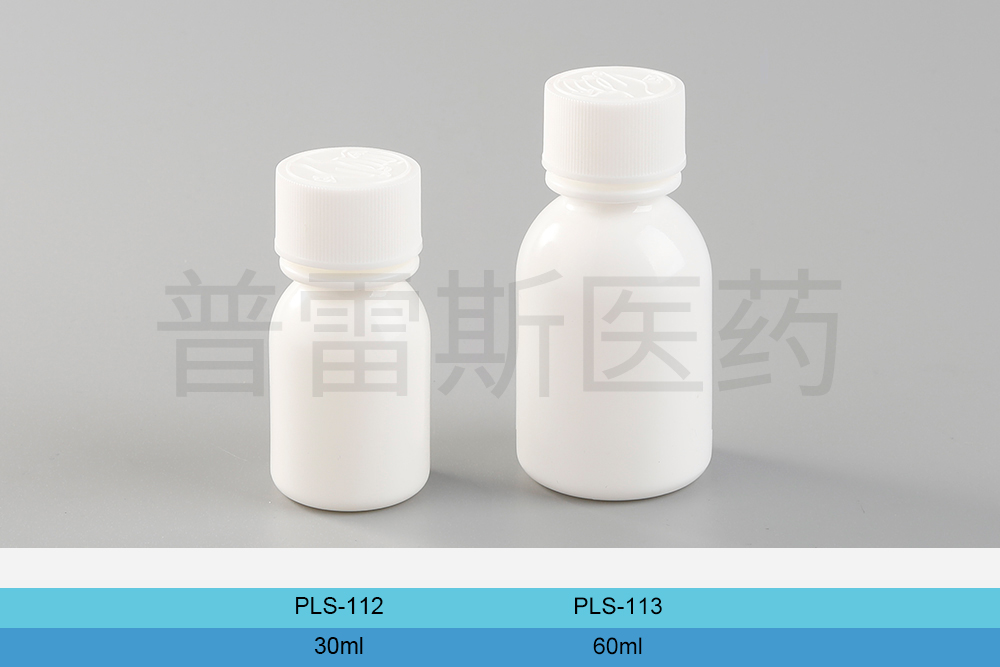 PLS-112 / PLS-113