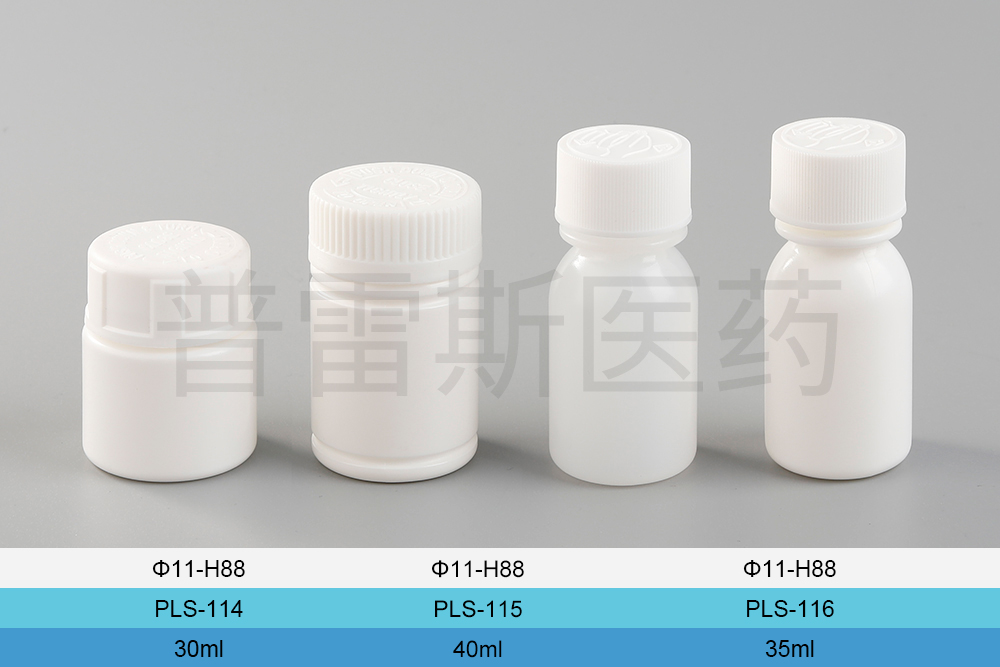 PLS-114 / PLS-115 / PLS-116