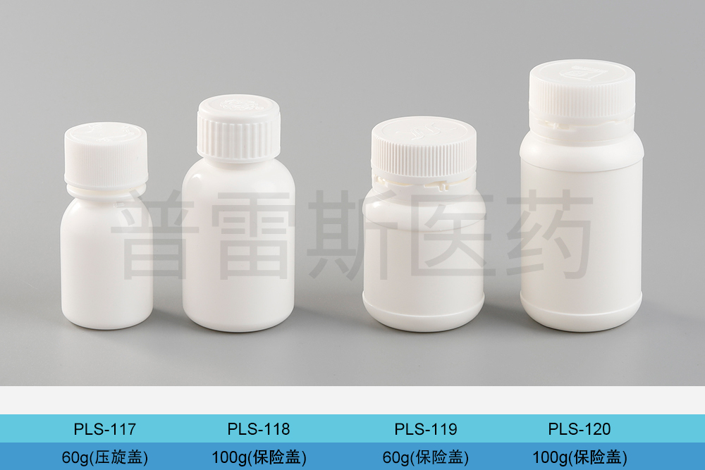 PLS-117 / PLS-118 / PLS-119 / PLS-120
