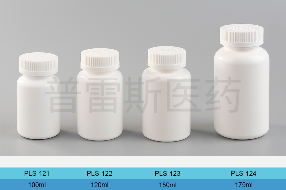 PLS-121 / PLS-122 / PLS-123 / PLS-124