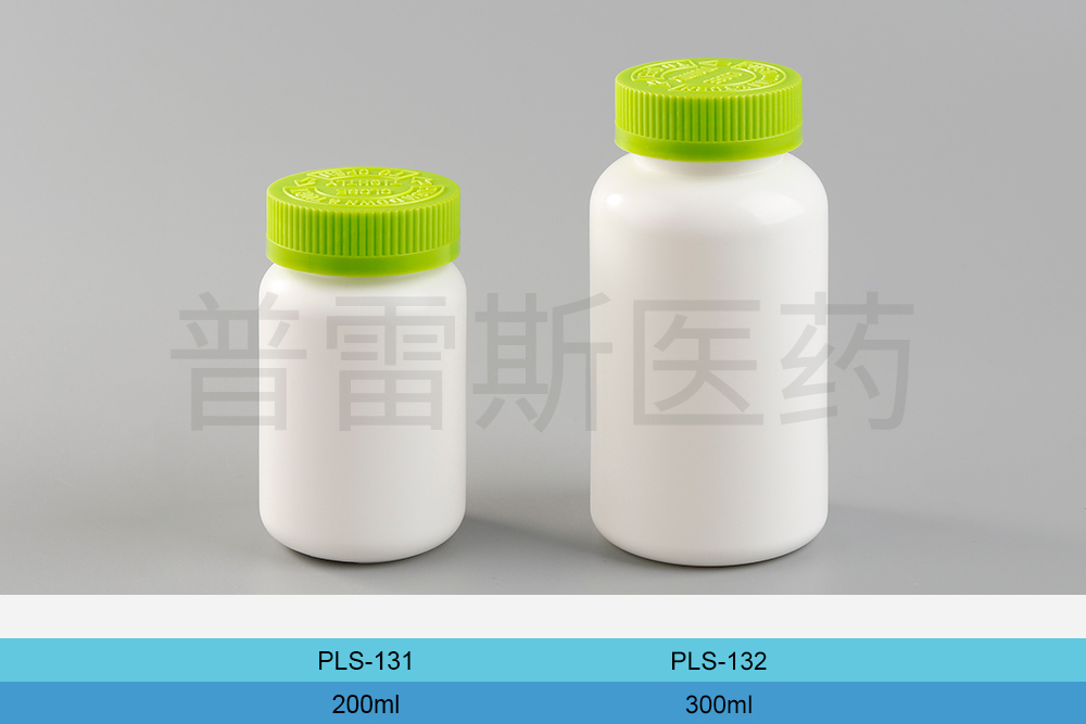 PLS-131 / PLS-132