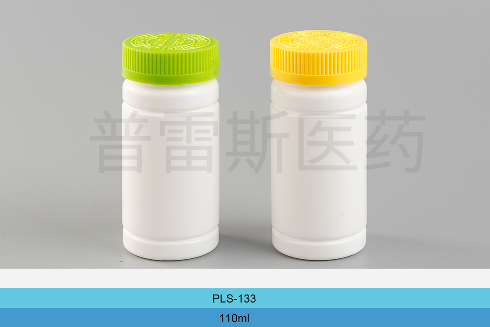 PLS-133