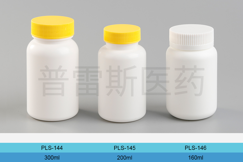 PLS-144 / PLS-145 / PLS-146
