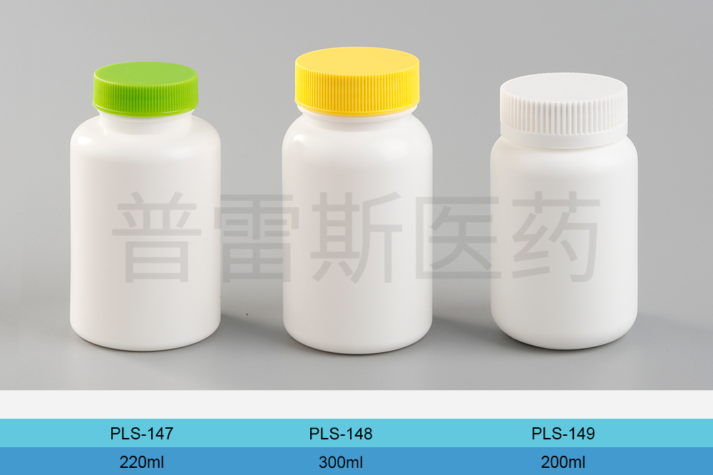 PLS-147 / PLS-148 / PLS-149
