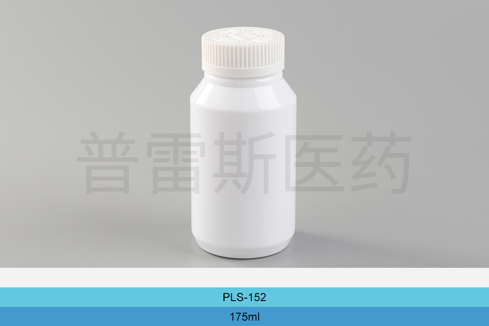 PLS-152