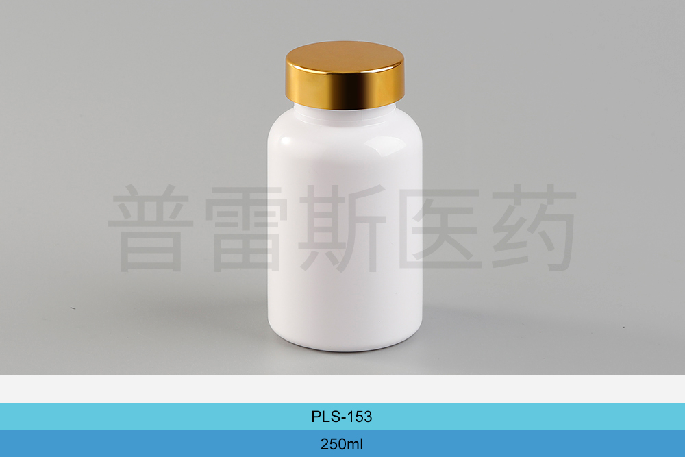 PLS-153