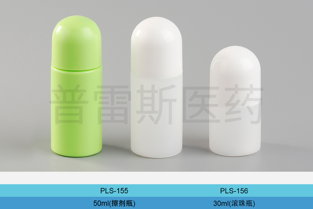 PLS-155 / PLS-166