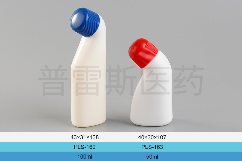 PLS-162 / PLS-163
