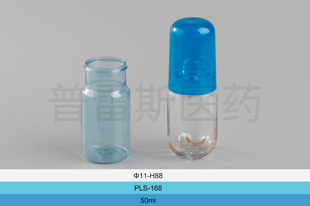 PLS-168
