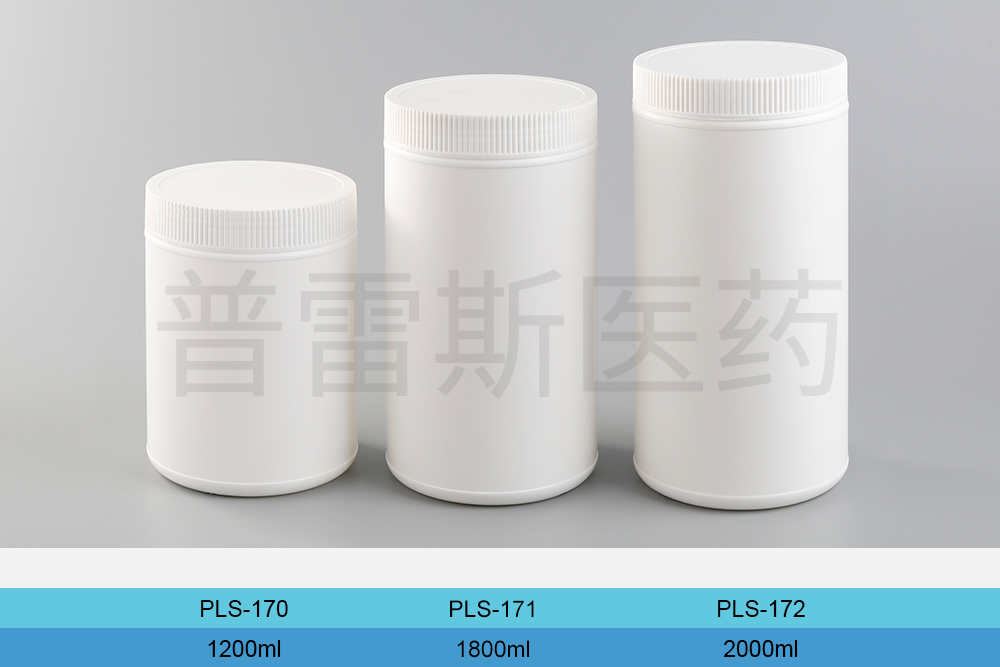 PLS-170 / PLS-171 / PLS-172