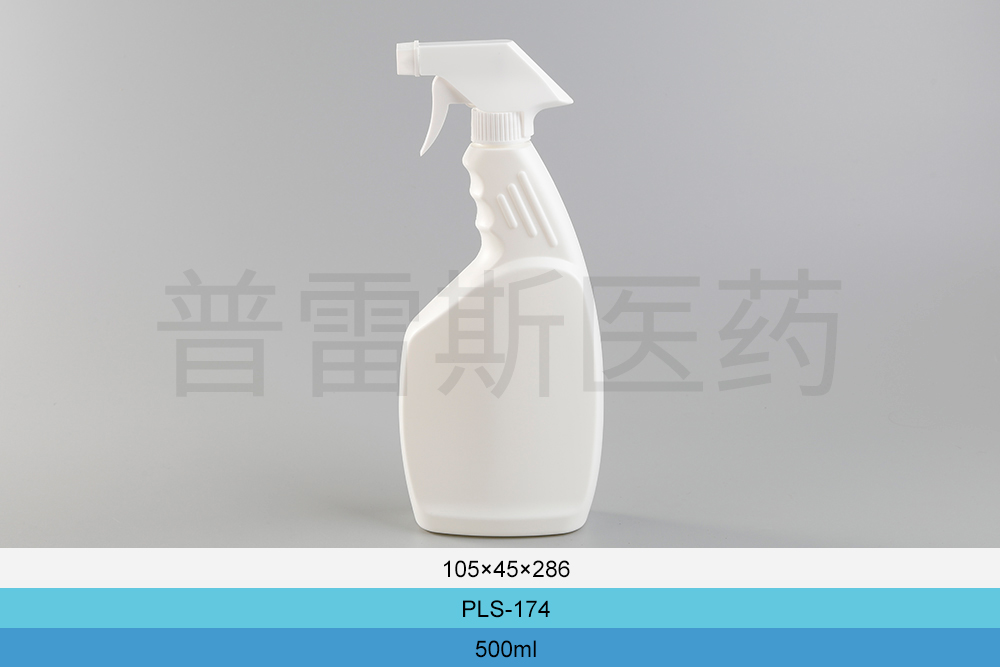 PLS-174