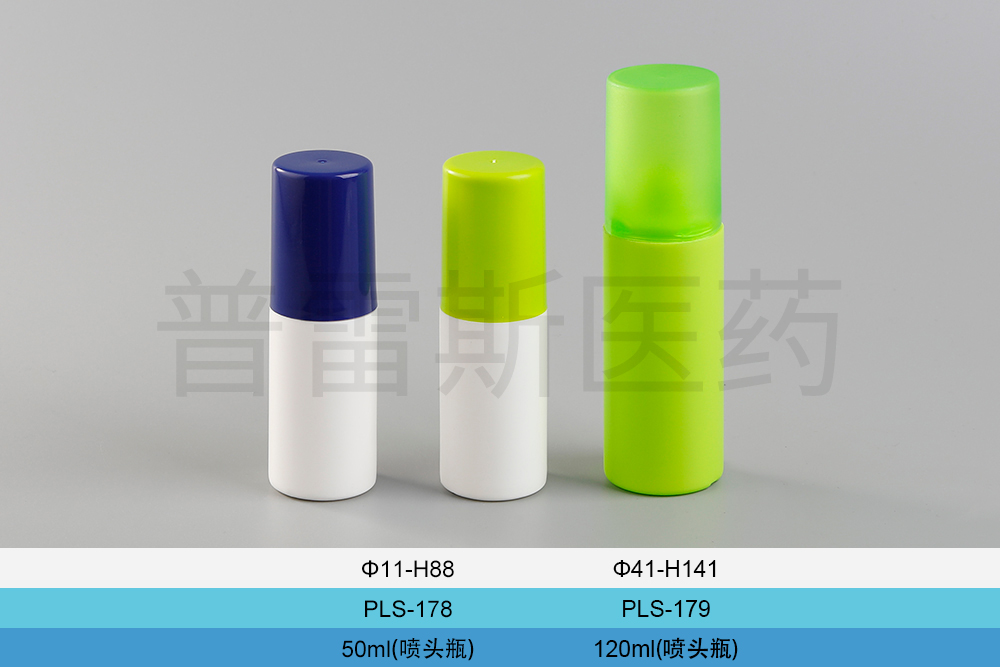 PLS-178 / PLS-179