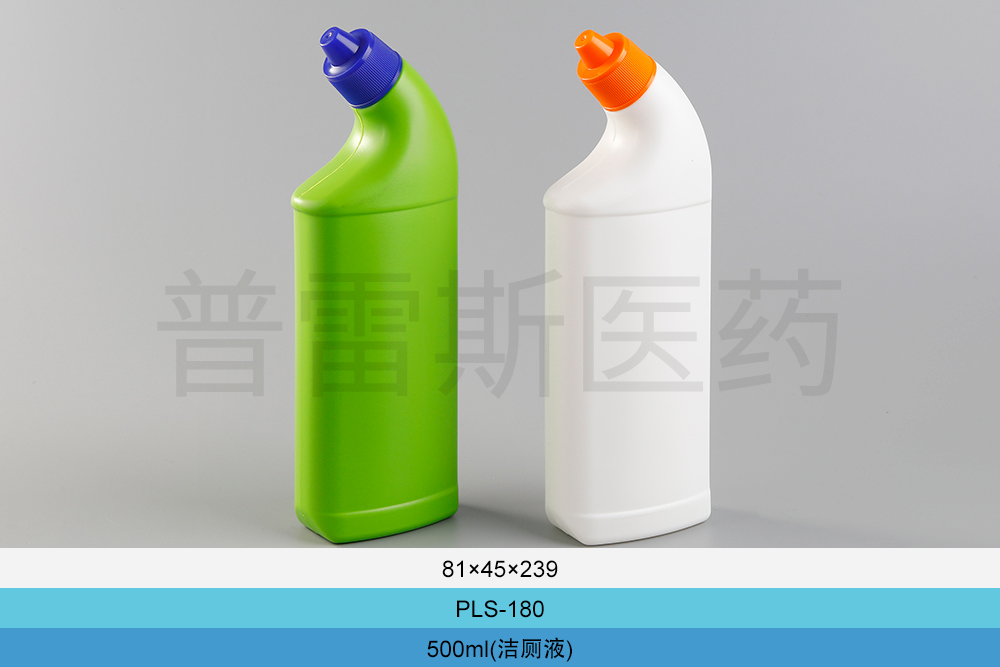 PLS-180