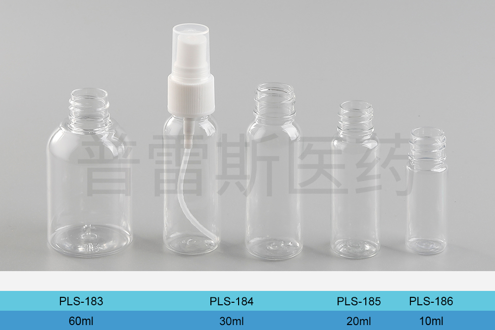 PLS-183 / PLS-184 / PLS-185 / PLS-186