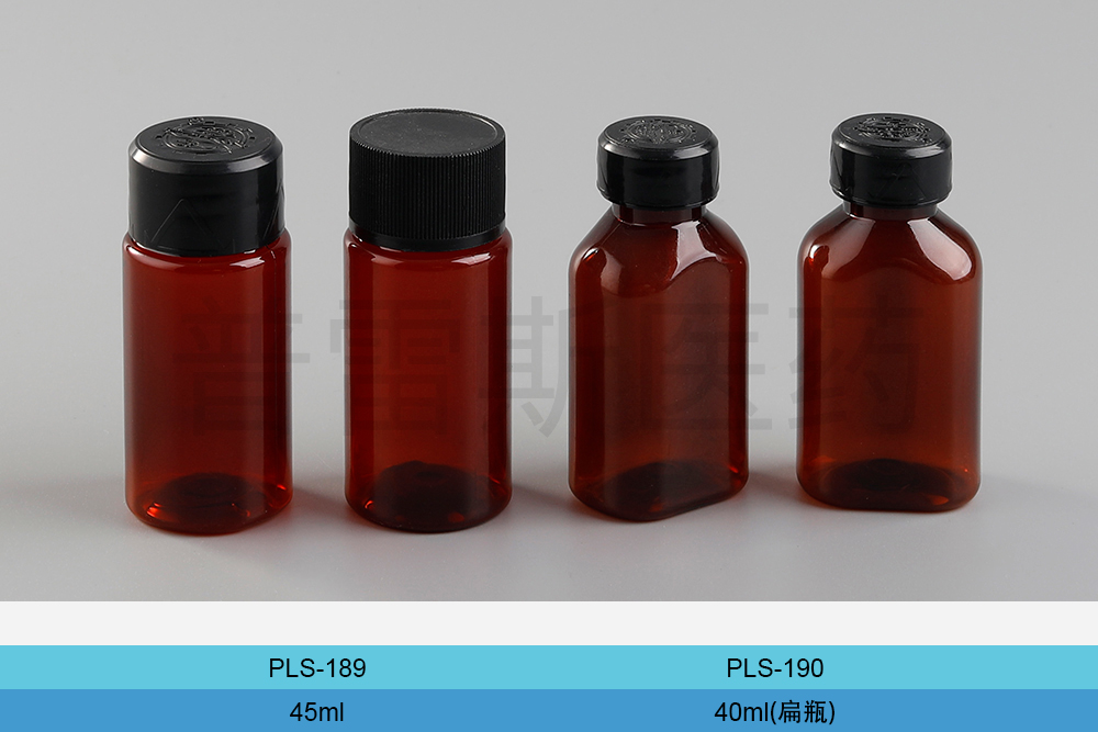PLS-189 / PLS-190