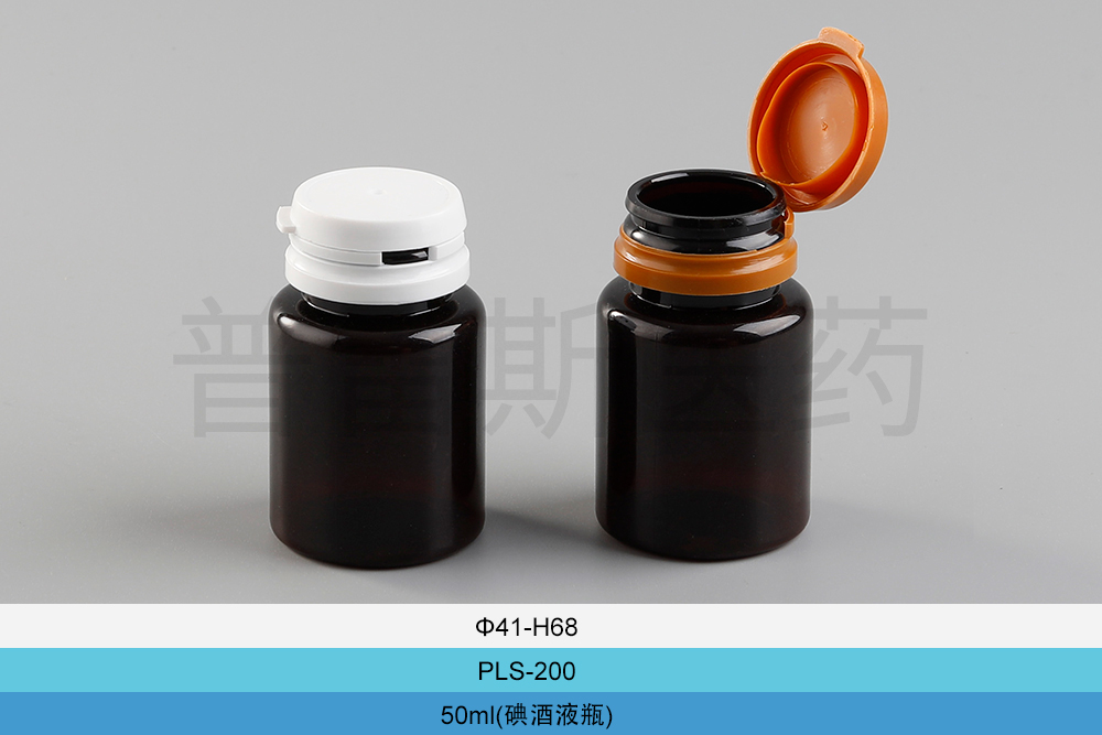 PLS-200