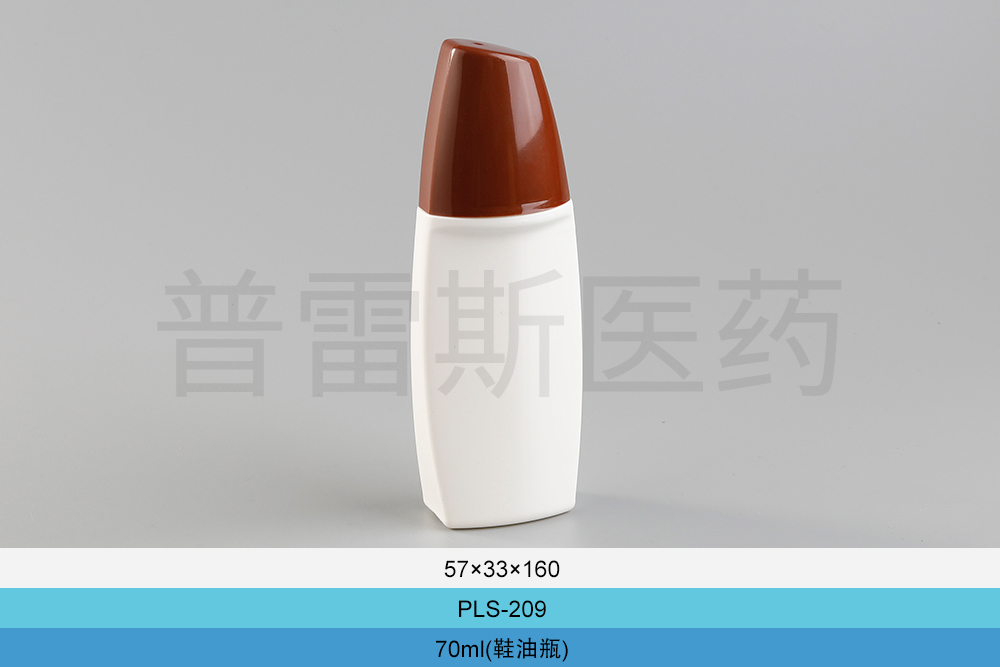 PLS-209