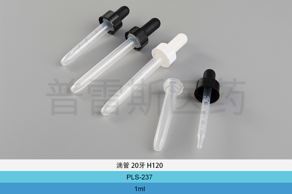 PLS-237