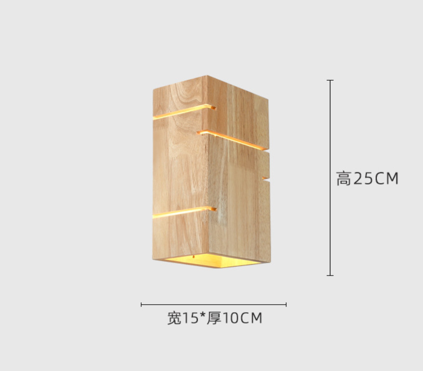 Handmade Solid Wood Wall Lamp Collection - Eco-Friendly Wooden Sconce Series