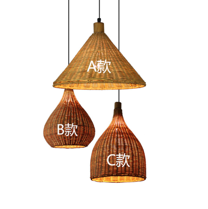 Three-Style Woven Rattan Pendant Light - A/B/C Style Handmade Lamps for Dining Room, Bar, Bedroom