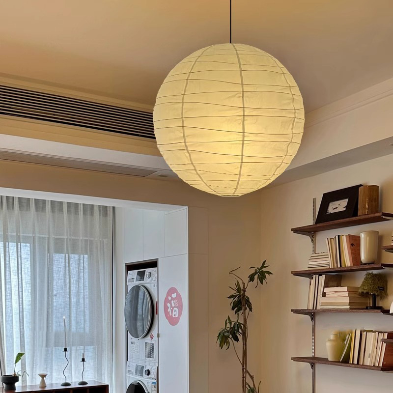 Japanese Rice Paper Pendant Lamp - Round Paper Lantern Ceiling Light