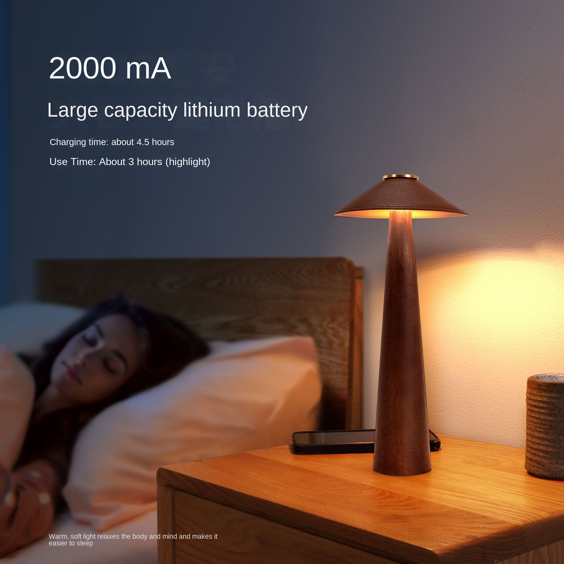 Rechargeable Touch-Activated Wooden Table Lamp – Minimalist Dimmable Design