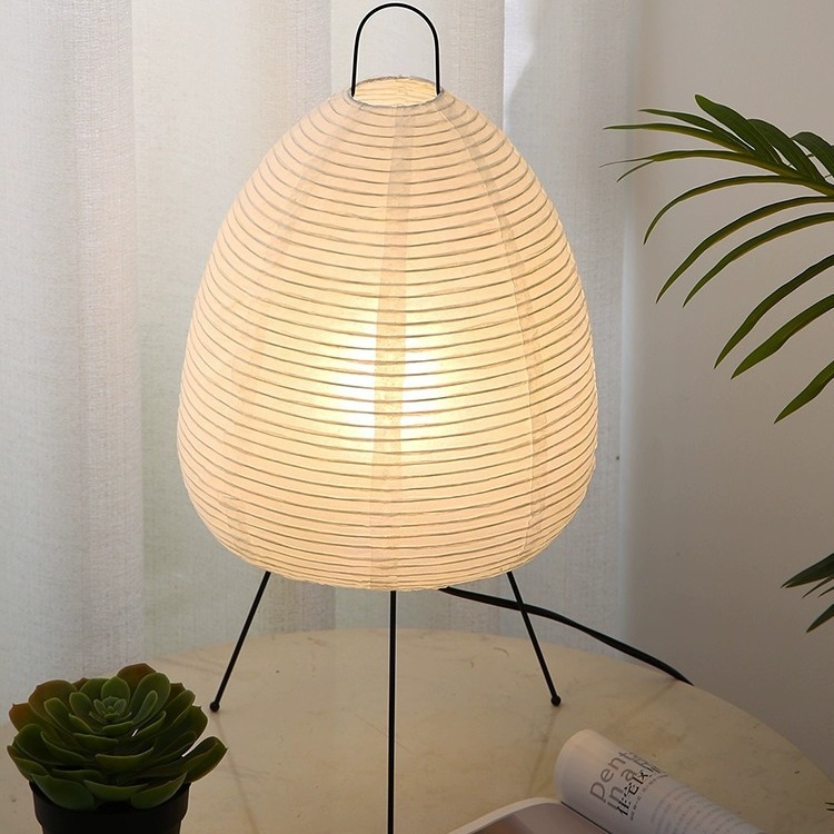 Reading table lamp