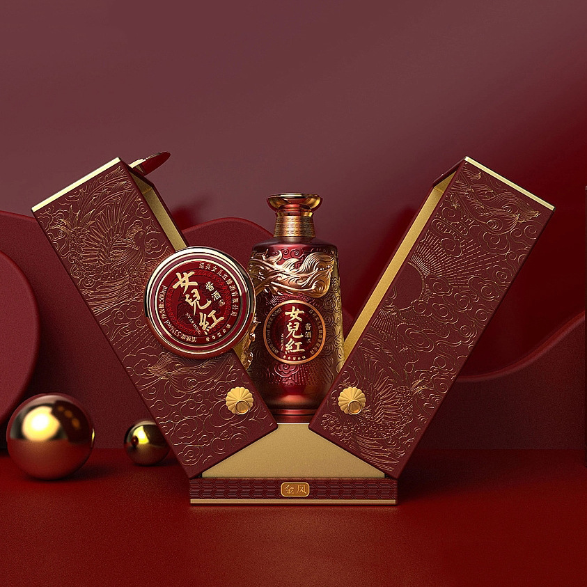 High quality wine liquor gift paper box packaging box for champagne
