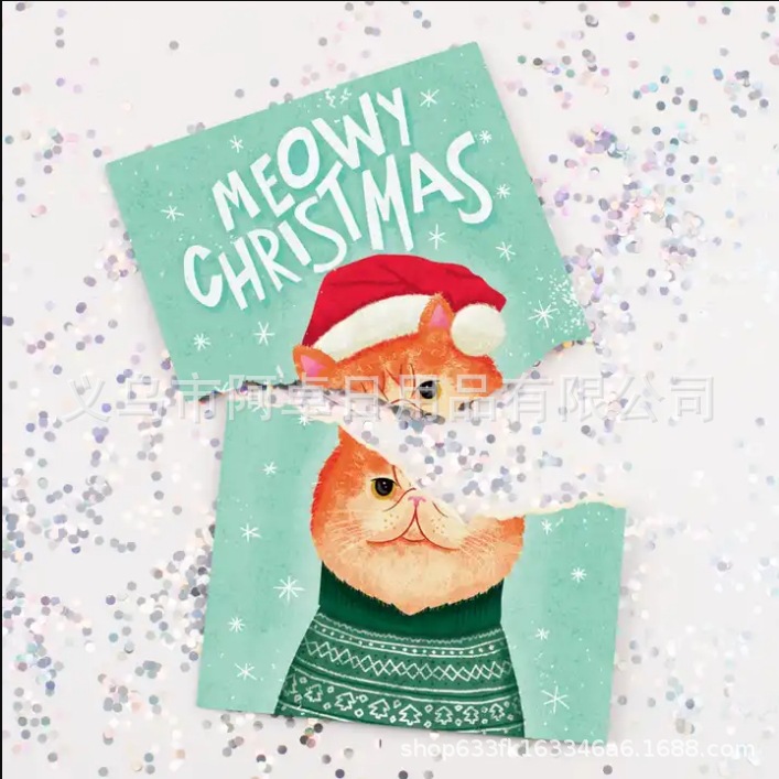 Music Card Can't Stop