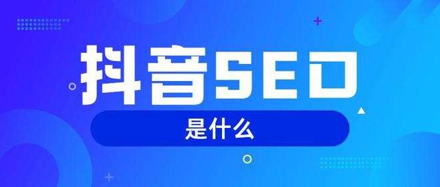 ?短視頻運營已經成為當代社交媒體中的重要一環